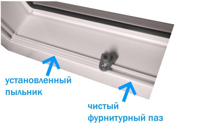 Заглушка паза штапика (пыльник) кор.