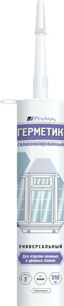 Герметик универсальный силиконизированный WS (WINDOW SYSTEM)